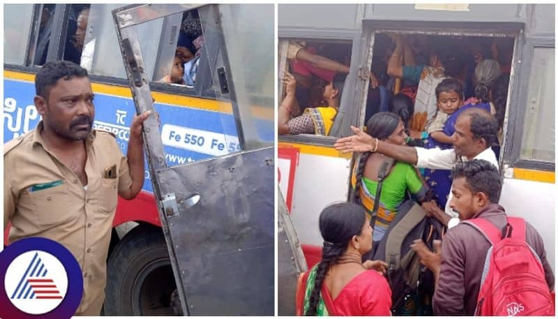 Chamarajanagara Women came to travel for free under Shakti Yojana and broken KSRTC bus door sat