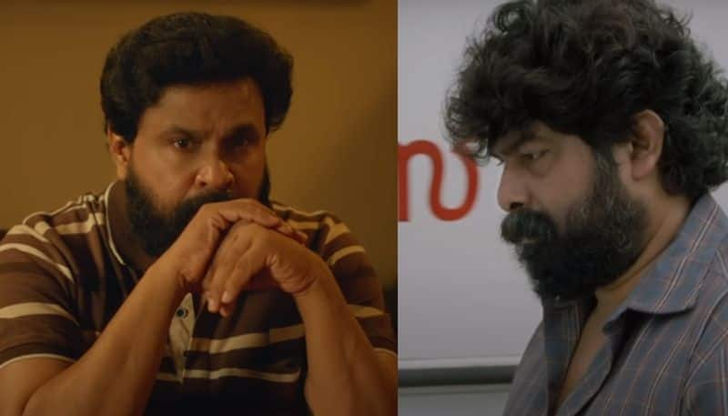 Voice Of Sathyanathan teaser 2 dileep joju george raffi Badushaa Cinemas nsn