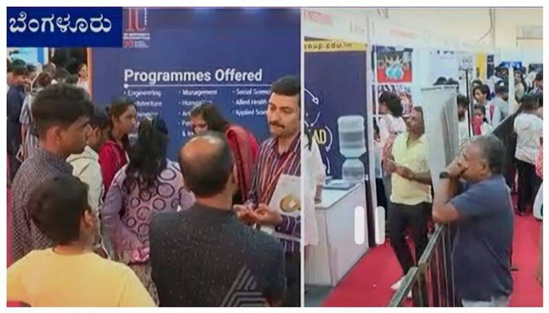 Mega Education Expo in Malleswaram of Bengaluru nbn