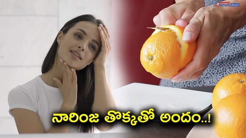 Unlock the Secret to Glowing Skin with DIY Orange Peel Masks