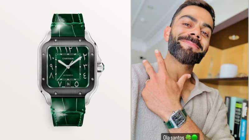 Virat Kohli most expensive wrist watch creates buzz on social media, India vs West Indies CRA