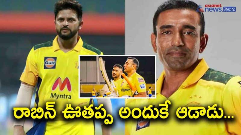 robin uthappa playing ipl 2021-suresh raina says he suggested uthappas name to dhoni