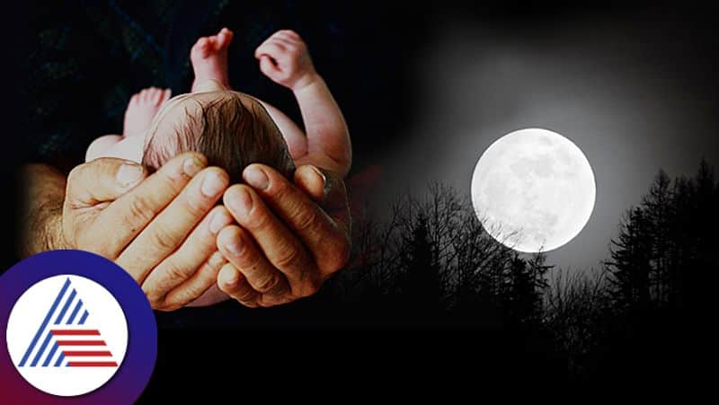 Is The Birth Of A Child In Amavasya Tithi Inauspicious Or Auspicious skr