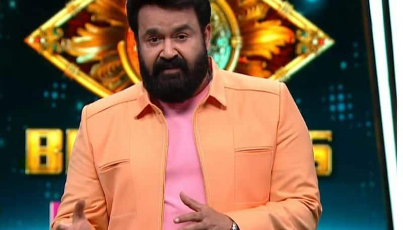 Bigg Boss Malayalam season 5 Audience will get opportunity hrk