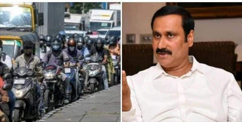 Anbumani said that the Tamil Nadu government is planning to increase the road tax