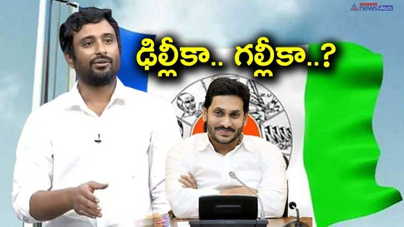 Indian Cricketer Ambati Rayudu Considering Political Career, YSRCP May Field Him in Upcoming elections