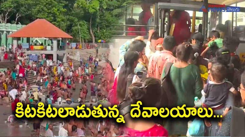 free bus ride for women in karnataka - piligrims throng to famous temples like dharmasthala and kukke subrahmanya