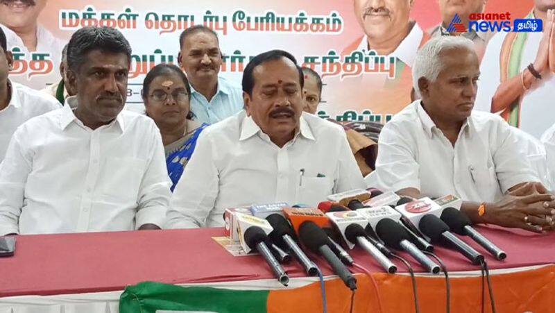 Welcome to Vijay's political entry! But the cinema will not give a win! - said by  H Raja