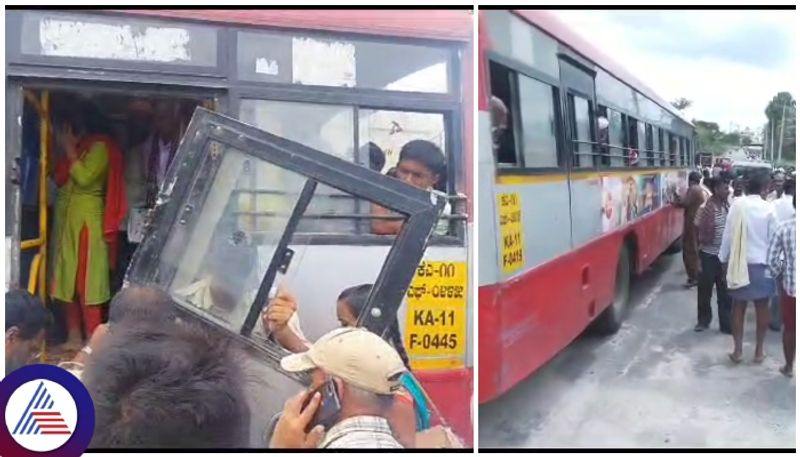 Karnataka Shakti Scheme Female passengers broke KSRTC bus door in Malavalli sat