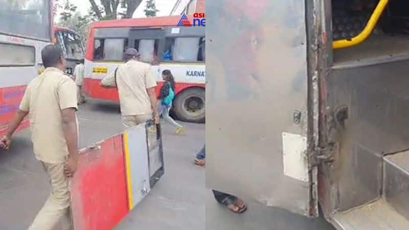 KSRTC Bus doors come off when women rushed to catch the bus in Malavalli