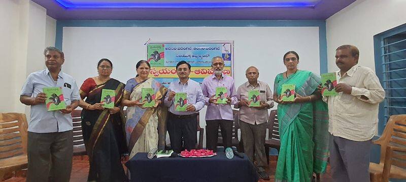 swayam siddha katha sankalanam book inauguration ceremony ksp