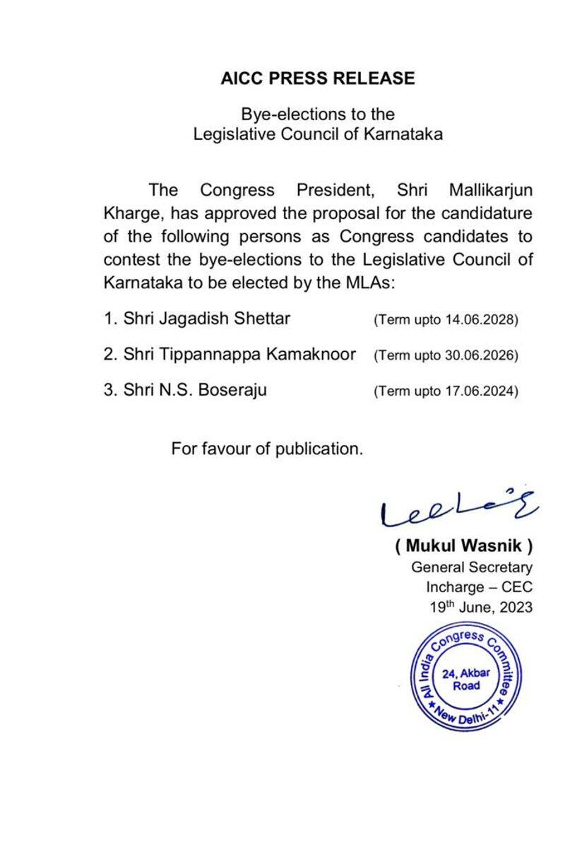 Congress has given ticket to Bosaraju and Jagdish Shettar for Legislative Council elections sat