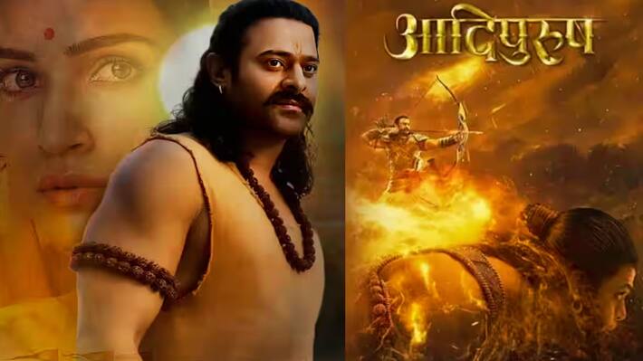 Adipurush Massive Drop In Day 4 Collection