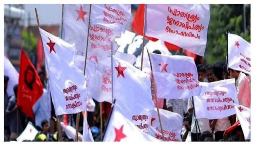 SFI actions creating headaches for CPI(M), strict actions likely