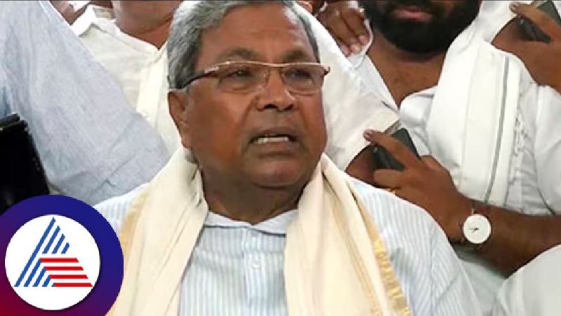 Money Instead of Rice will be Implement from July 10th Says CM Siddaramaiah grg