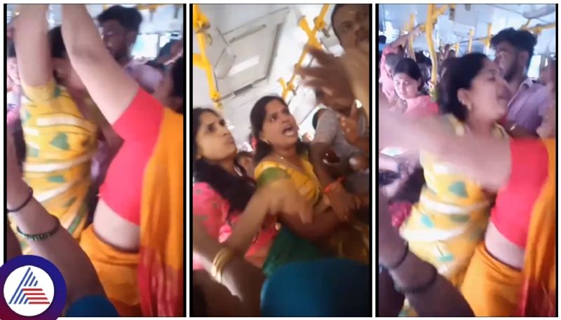 Karnataka Shakti Scheme Women fight for free bus seat in Mysuru sat