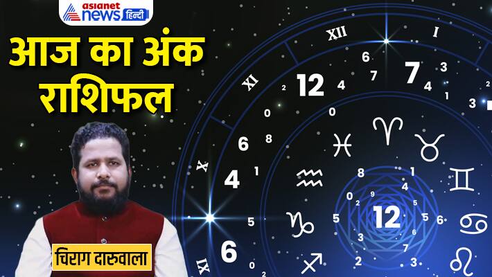 Numerology 21 June 2023