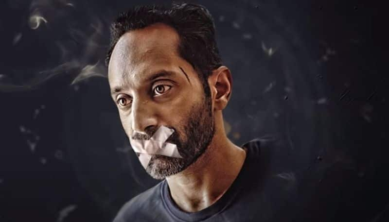 fahadh faasil movie Dhoomam  title track out now nrn