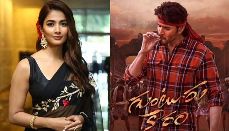 Pooja Hegde Removed from  Mahesh Babu's Guntur Kaaram Here is why NSK