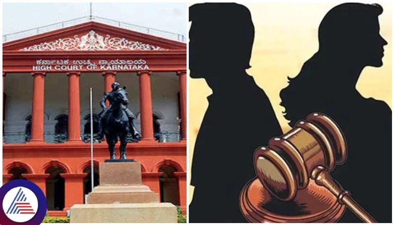 Karnataka High Court gave big relief to wife in divorce case sat