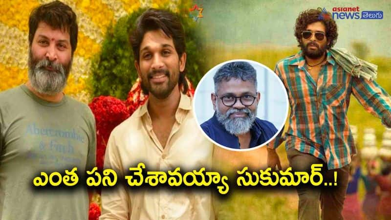 trivikram new movie with allu arjun-pushpa pose a new headache