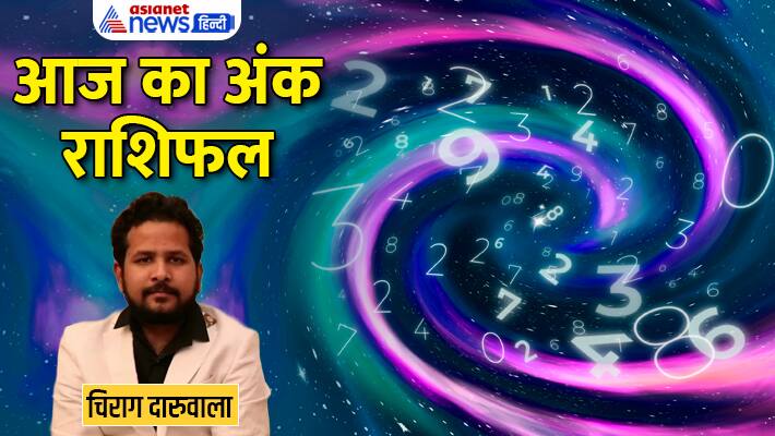 Numerology 22 June 2023