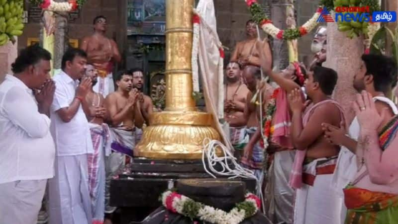 Ani Swati Utsavam in Srivilliputhur! - Start with flag raising!