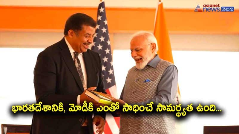 Sky is not the limit for Modi-popular astrophysicist Neil degrasse tyson after meeting indian pm