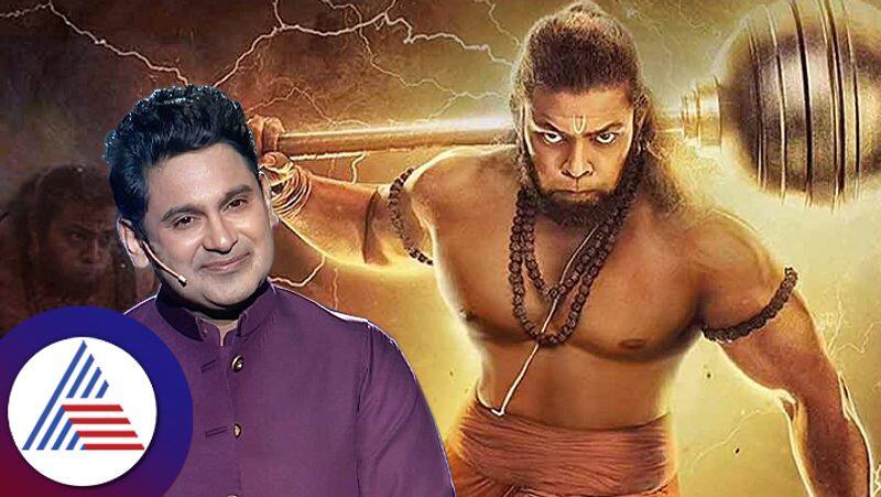 Adipurush movie writer Manoj Muntashir said Hanumantha is not god suc