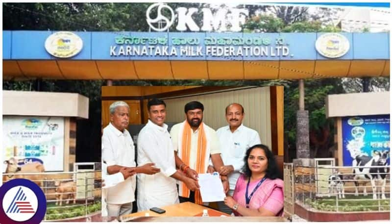 MLA Bhimanaik elected unopposed as president of Karnataka Milk Federation sat