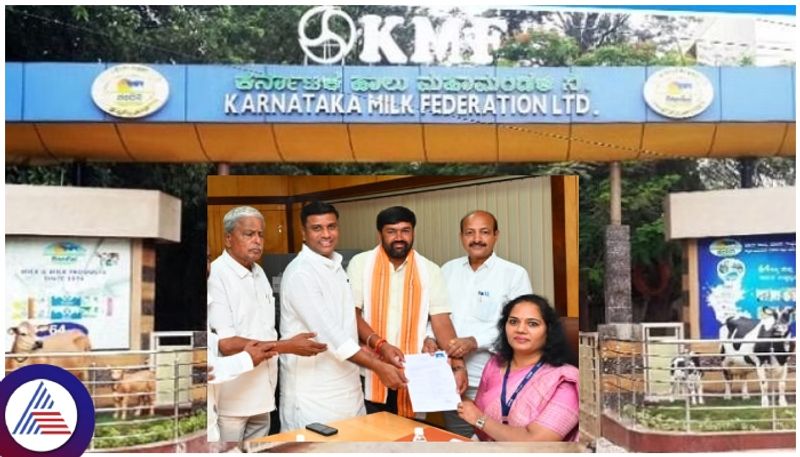 MLA Bhimanaik elected unopposed as president of Karnataka Milk Federation sat