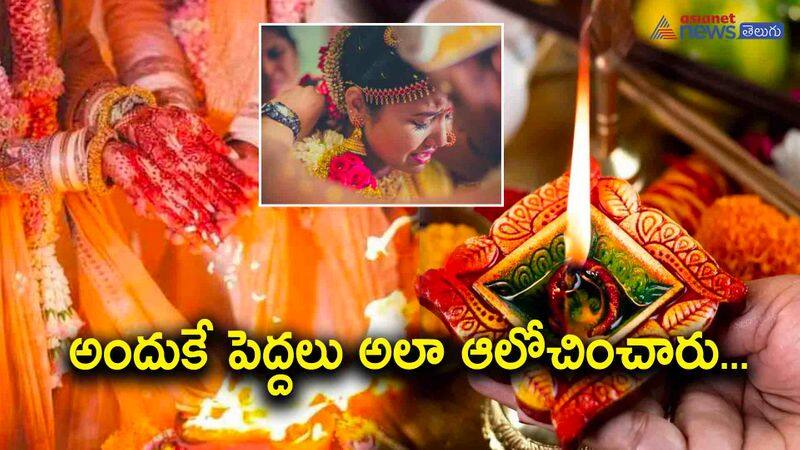 ashada masam-why newly married stay apart during this month-know the details