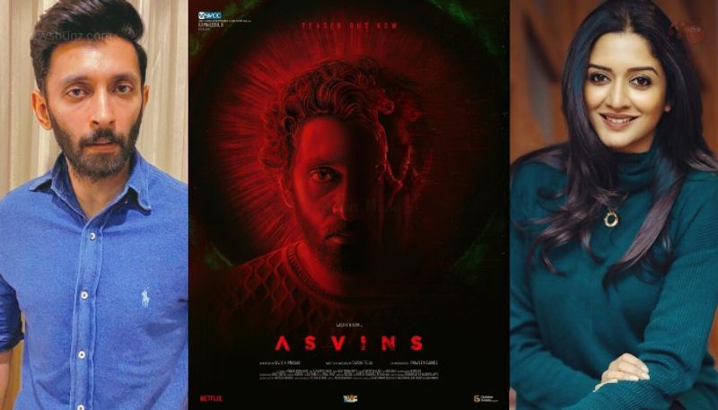 asvins movie review horror thriller will attract you ? arj