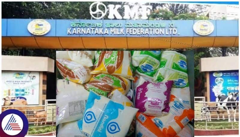 Nandini milk price will hike to 5 rupees karnataka nbn