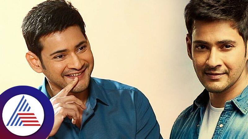 When Mahesh Babu opened up on why he did not go in  Bollywood rao