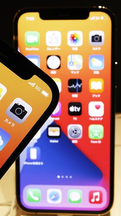 5 most awaited features of Apple iPhone 15 series