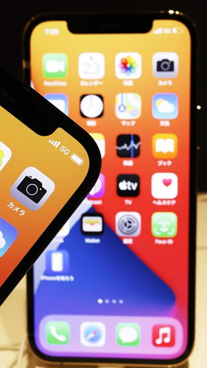 Apple iPhone 15 Pro, iPhone 15 Pro Max may see a major price hike: Report