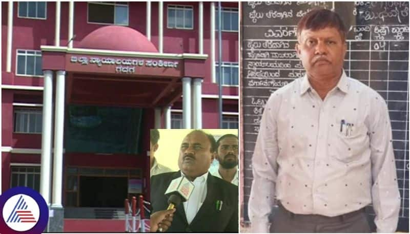 Mundaragi BEO jailed for 5 years for sexually harassing school girl sat