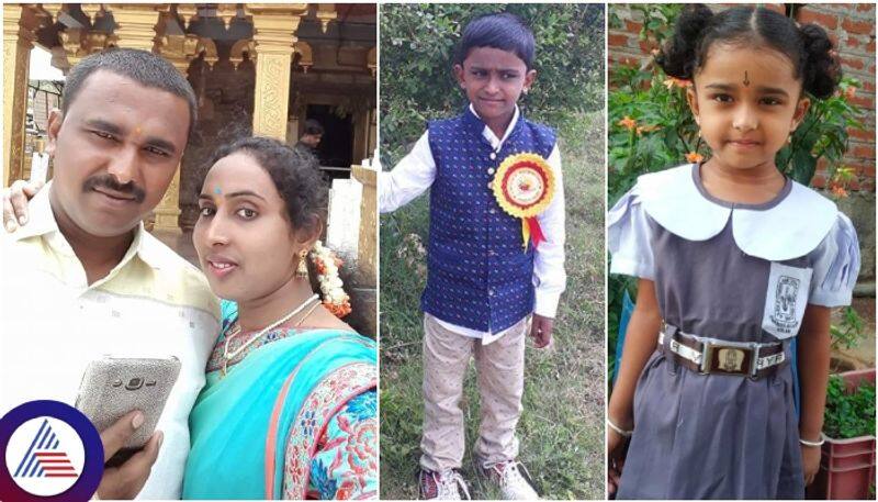 Kolar KSRTC employee committed self death by killing her two children sat