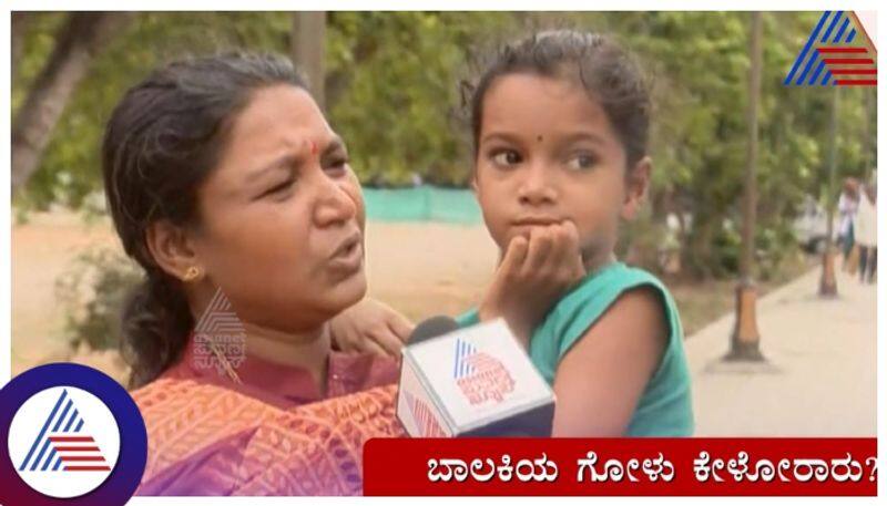 Negligence of government hospital doctors shivamogga girl  unable to walk after vaccination kannada news gow