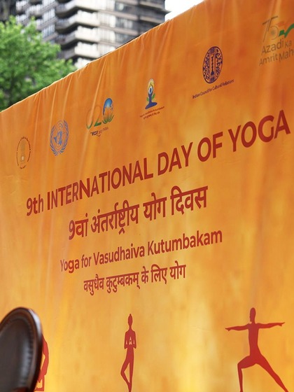 Yoga is free from copyright