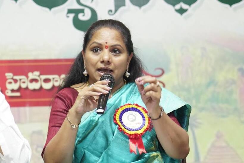  ఢిల్లీ లిక్కర్ స్కాం:కవిత పిటిషన్ పై విచారణ శుక్రవారానికి వాయిదా వేసిన సుప్రీం 