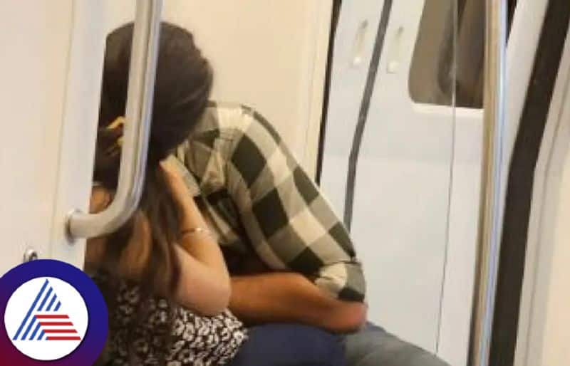 Video Of Couple Kissing In Delhi Metro Coach Goes Viral KRJ