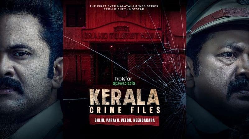 Kerala Crime Files season one review vvk