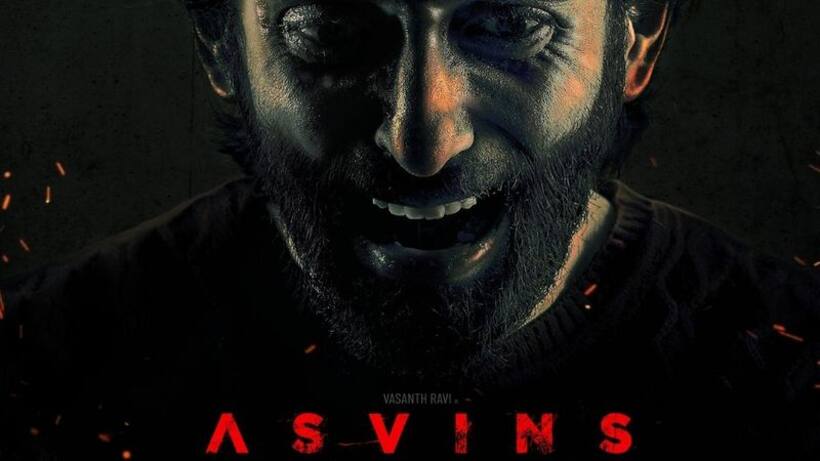 Asvins Review: Is Vasanth Ravi's horror film worth watching? Read critics comments 
