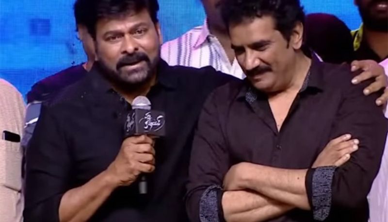 Chiranjeevi  Siddu Jonnala Gadda movie story line