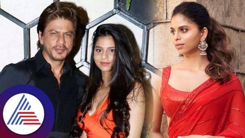 Shah Rukh Khan daughter Suhana Khan buys farmland worth 12 91 crore in aibaug vcs 