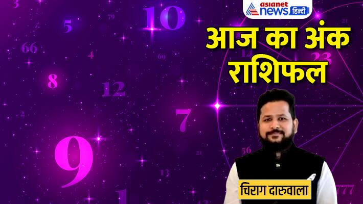 Numerology 24 June 2023