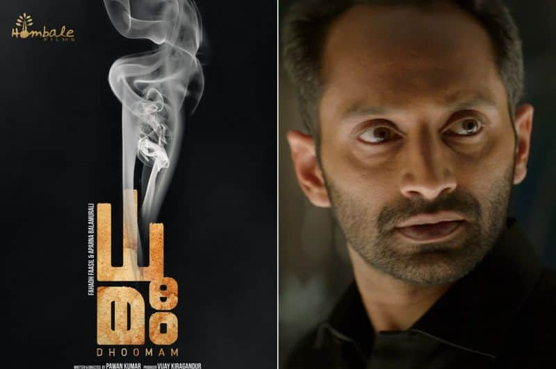 Fahadh faasil starrer Dhoomam movie likely to start OTT stream on July 21 sgk