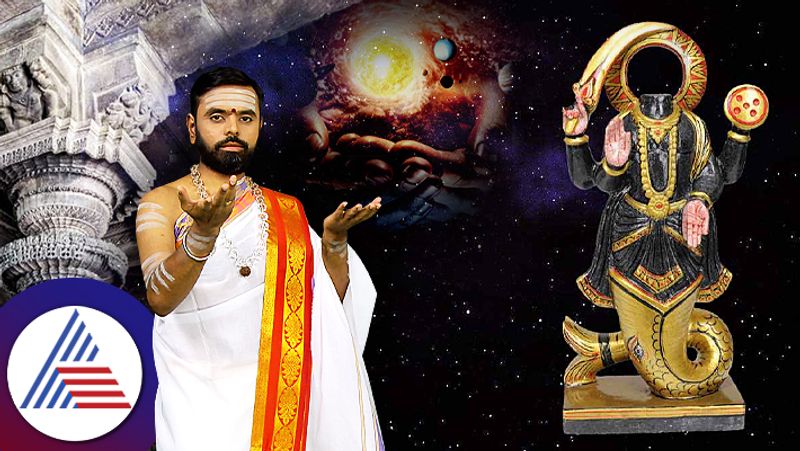 effect of rahu dosha which may cause psychological issue solution according to astrology